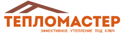 Утепление зданий и сооружений под ключ в Угличе. Гарантия качества. 2026
